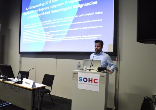 SOHC 2024口头报告丨莱芒生物临床转化总监Karthik Sathiyanadan博士汇报代谢增强型CAR-T临床进展