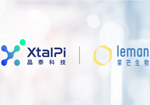 转载丨晶泰科技赋能莱芒生物取得细胞疗法重大成果，以1‰剂量CAR-T实现多位系统性红斑狼疮完全缓解出院