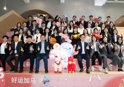 莱芒生物2025年度总结大会暨2026年新春年会圆满举行