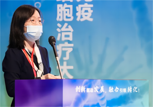 莱芒生物研发总监李友佳博士受邀参加IGC 2023并做主题报告
