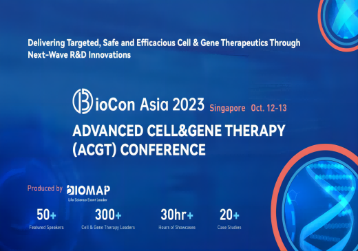 莱芒生物研发总监仝督读博士受邀参加BioCon Asia ACGT大会