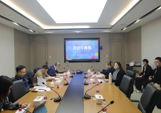 莱芒生物“代谢增强型CAR-T转化研究”入选梦想小镇2023年第五季“金钥匙”项目