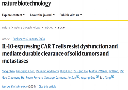 The co-founders of Leman Biotech, Prof. Li Tang and Dr. Yugang Guo, published preclinical research results on metabolically enhanced CAR-T in Nature Biotechnology