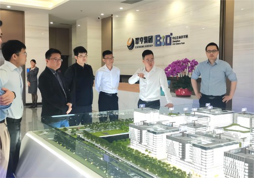 莱芒生物受邀访问中山生命科学园