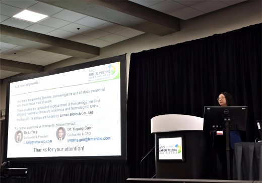 莱芒生物在美国癌症研究协会(AACR)2024年会展示代谢增强型CD19 CAR-T临床研究进展